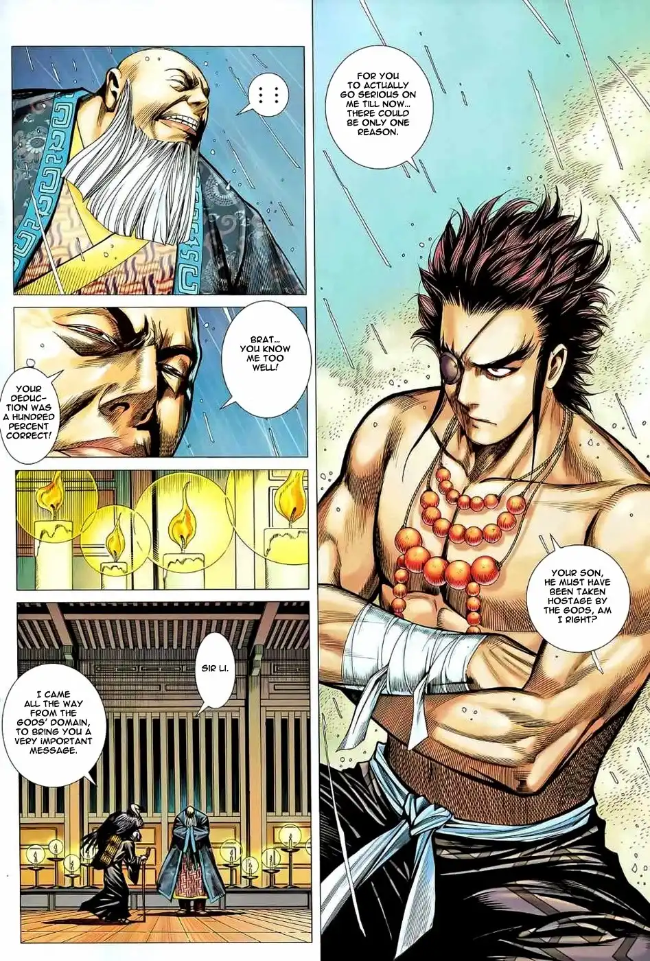 Feng Shen Ji Chapter 79 6